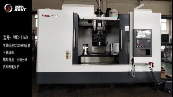 Vmc1060 중국 금속 가공 CNC 밀링 머신 수직 머시닝 센터